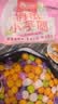 俏侬 小芋圆800g/袋 4口味(芋头 地瓜 紫薯 青汁)奶茶自制半成品 实拍图
