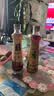 京觅x金龙鱼 醇香芝麻油400ml【头道 一级】小磨头道纯正0添加香油 实拍图