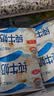 三元小福纯牛奶整箱227ml*16包 枕包 3.2g乳蛋白营养早餐伴侣 实拍图