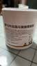 Krauterhof德国七叶庄园原装进口马膏马油膏按摩凝胶按摩膏小飞500mL 实拍图