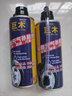 巨木自动充停补胎液汽车补胎工具摩托车电动车电瓶车自行车真空胎补漏 自动充气补胎液【小汽车轿车】【两瓶装】 实拍图
