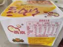 燕京国产大粒纳豆 激酶发酵菌健康轻食代餐50g*18盒 解冻即食减脂控脂 实拍图