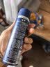 妮维雅（NIVEA）男士海洋酷爽爽身气雾150ml专用止汗露干爽腋下冰喷雾男生礼物 实拍图