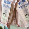 安可新月子纸刀纸孕产妇真空独立装加宽原生木浆4包/提产褥期专用1000g 实拍图
