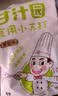 甘汁园食用小苏打1kg 食品级烘焙专用 厨房家用去污清洁除垢淀粉原料 实拍图