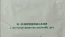 菇娘家特护级A类纯棉16A抗菌高腰内裤零染棉加长裆女士无痕三角裤莱卡 实拍图