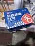舌里黑麦全麦面包1kg0脂吐司粗粮早餐健身代餐休闲零食【京东真全麦】 实拍图