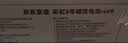 京东京造 5号电池40节彩虹装五号电池碱性【10年长效存储】无铅无汞适用鼠标键盘手柄门锁遥控器燃气表玩具 实拍图
