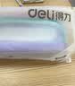 得力（deli）笔袋磁吸翻折内外真防脏污学生文具袋 时尚高颜值简约大容量收纳袋 便携手提文具盒男女孩礼物紫色 实拍图