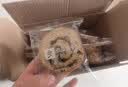 舌里车轮全麦面包4口味650g 大列巴果仁坚果红枣核桃休闲零食办公室 实拍图