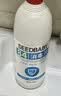 SEEDBABY次氯酸钠84消毒液500g家用商用衣物漂白洁厕含氯除菌 实拍图