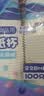 妙洁纸杯 100只*228ML 加厚挺食品级商务办公用品咖啡一次性茶水杯子 实拍图