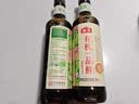 海天 有机一品鲜500ml【有机 特级酱油】中欧美三认证 高鲜味浓 实拍图