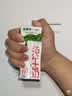 蒙牛【新鲜日期】全脂纯牛奶200ml*24盒 3.2g蛋白 家庭送礼囤货 实拍图