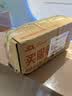 华为畅享 70S  6.75英寸AOD护眼大屏 畅享X键 8GB+256GB曜金黑 华为手机鸿蒙系统 实拍图