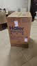海尔（Haier）100L单温小冰箱迷你冰箱小型家用小冰柜冷柜冷冻冷藏转换一级能效深冷减霜大容量BC/BD-100GHW9D 实拍图