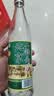 永丰牌北京二锅头 绿标 清香型白酒 42度 500mL*12瓶 整箱装家乡酒 实拍图