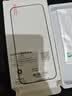 KOOLIFE【升级防碎边】适用 华为Mate90钢化膜 huawei Mate90Pro手机膜保护膜全屏覆盖超薄高清防摔防指纹 实拍图