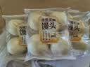 传统发酵馒头100g*4 实拍图