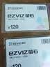 萤石（EZVIZ）7天云存储充值卡（年套餐） 实拍图