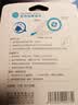 得力（deli）72m酷黑修正带学生专用涂改带开学好物文具顺滑不断带涂改带/强遮盖力改正带6只装修正带 实拍图