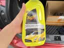 美光（Meguiar's）至尊蜡水洗车液473ML滋润养护上光去污浓缩泡沫清洗剂 实拍图