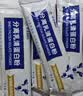 华北制药分离乳清蛋白粉中老年放化疗术后营养品成人运动健身蛋白质粉 89%高蛋白含量 0香精 0胆固醇 450g*1盒 实拍图