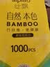 丝飘悬挂式抽纸1000张餐巾纸擦手纸面纸卫生纸加厚家用纸巾 4层1000张*2提 实拍图