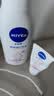 妮维雅（NIVEA）孙颖莎同款天然VC美白身体乳女士温润透白润肤乳液400ml生日礼物 实拍图