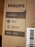 飞利浦（PHILIPS）LED三防吸顶灯防潮防尘防虫简约节能灯圆形高显指IP40超薄天花照明灯卧室灯阳台灯 12W 暖白光 实拍图