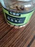 农香森 原味巴旦木仁400g罐装新鲜口感 坚果年货烘焙干果零食 实拍图