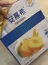 伊利安慕希黄桃燕麦风味酸奶200g*10瓶/箱  礼盒装 实拍图
