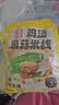 滇园（dianyuan）蒙自鸡汤菌菇米线286g*3袋 云南过桥米线 保鲜米线湿米粉方便速食 实拍图