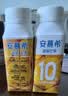 伊利安慕希芒果燕麦味酸奶200g*10瓶/箱  礼盒装 实拍图