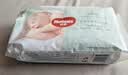 好奇（Huggies）好奇小森林纸尿裤M22片(6-11kg)尿不湿心钻【纯净0添加】 实拍图
