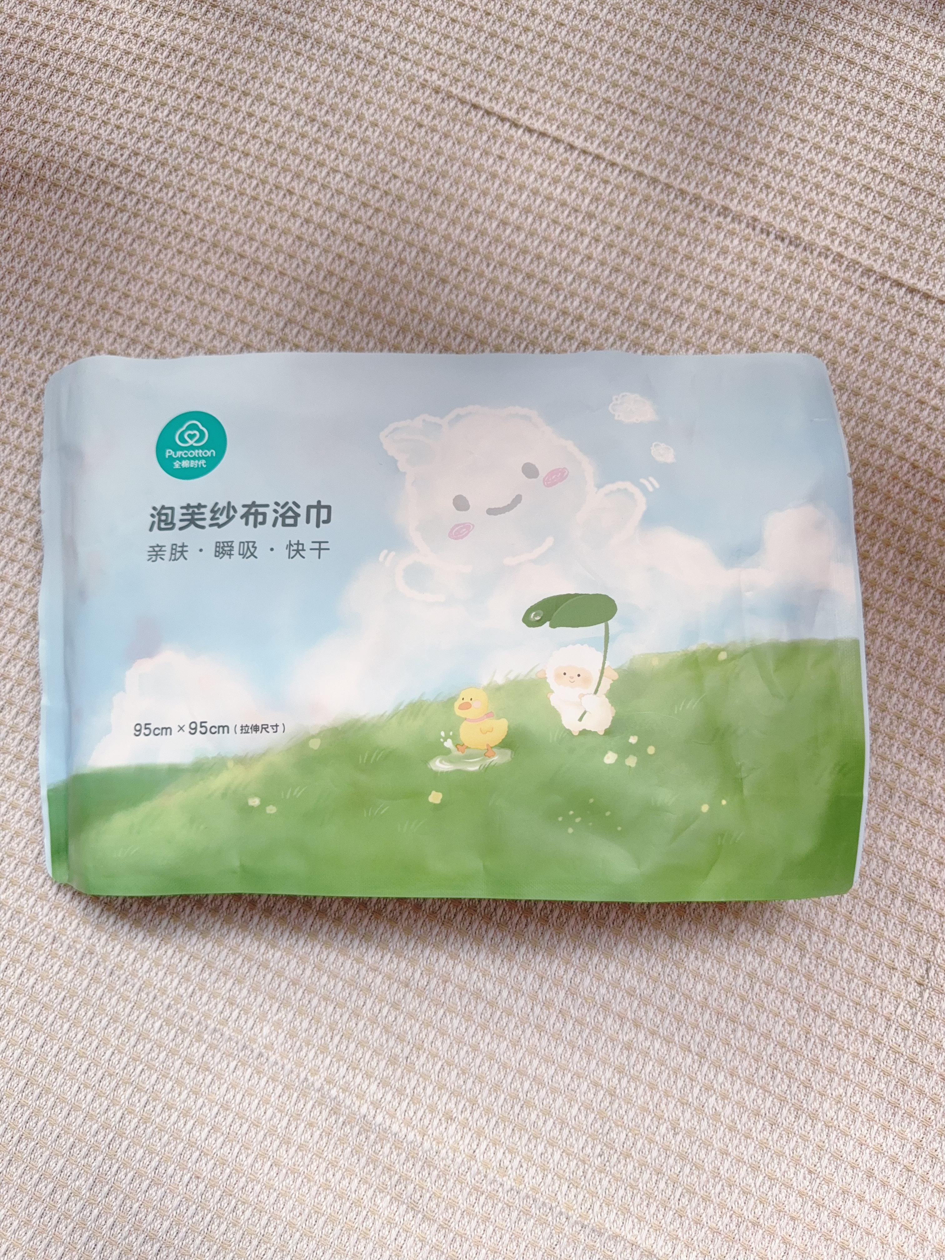 全棉时代儿童浴巾纯棉透气纱布浴巾新生婴儿宝宝洗澡大毛巾小鸭子95*95cm 实拍图
