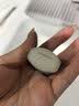 凡士林润唇小q罐7g原味 淡化唇纹滋润保湿唇膜去死皮唇膏 实拍图