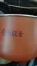 美的（Midea）原厂配件电饭锅匠铜聚能釜内胆不粘锅5L内胆MB-FS5041匠铜聚能釜5升 MB-FB50E511 实拍图