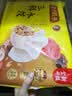 湾仔码头大白菜猪肉水饺1320g66只速食面点饺子夜宵儿童早餐速冻半成品 实拍图