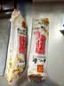 知味观月饼 火腿馅 苏式酥皮 中秋礼品传统散装 中华老字号杭州特产360g 实拍图
