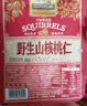 三只松鼠野生山核桃仁500g/盒每日坚果炒货休闲零食长辈聚会团购送礼盒 实拍图
