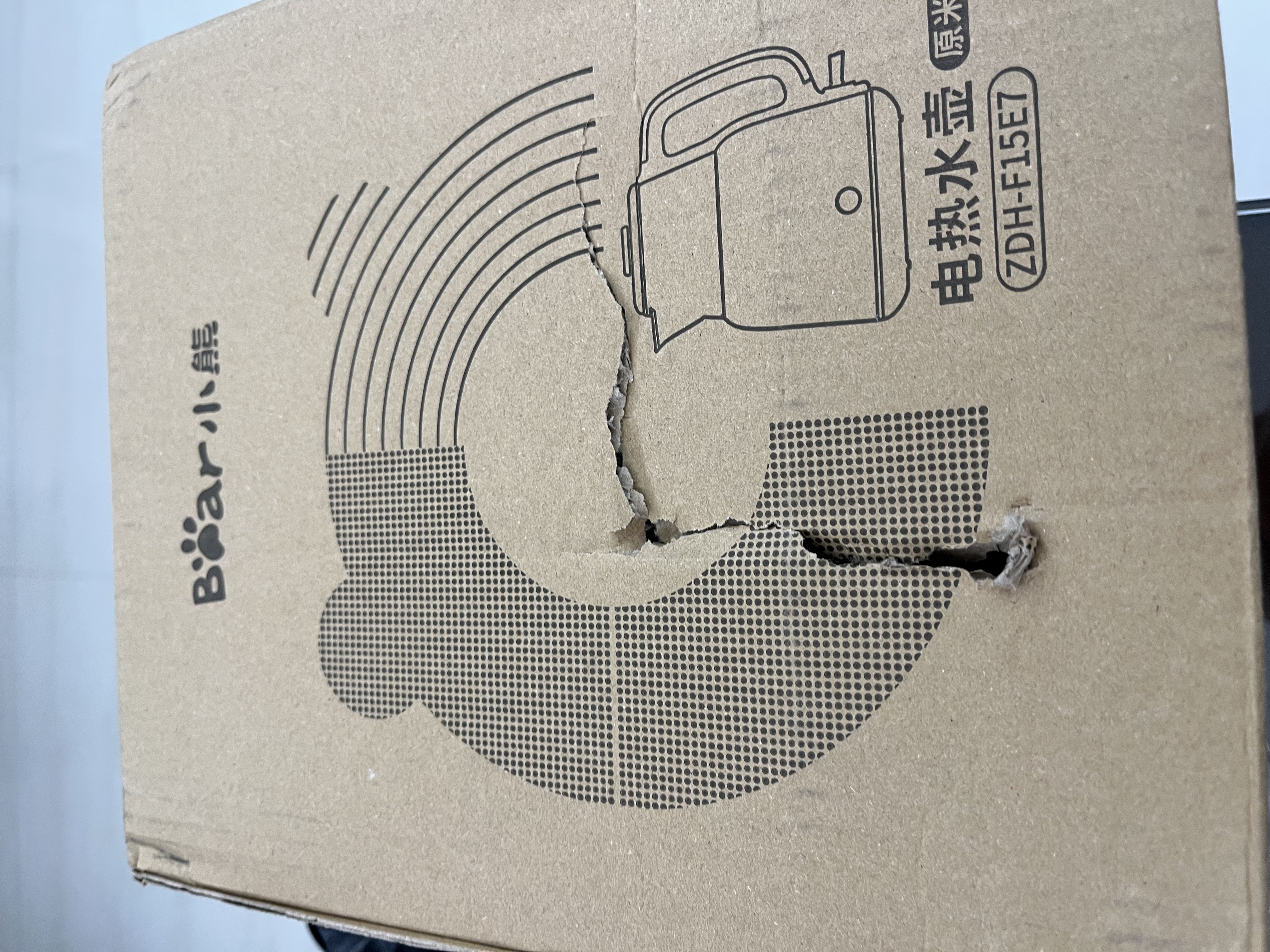小熊（Bear）烧水壶保温电热水壶316L不锈钢自动断电无缝内胆1.5L家用母婴恒温热水壶 ZDH-F15E7 实拍图