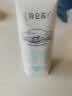 蒙牛特仑苏脱脂纯牛奶250ml*16盒 3.6g蛋白 健身减脂 中秋送礼礼盒 实拍图