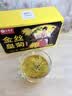 艺福堂菊花茶精品金丝皇菊头采大朵36朵安徽黄山原产独立包养生搭金银花 实拍图