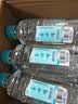 玉女峰武夷山泡茶水380ml*24瓶饮用矿泉水小瓶水整箱京东自营 送货上门 实拍图