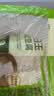 白玉100%卤水北豆腐385g 实拍图