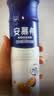 伊利安慕希芒果百香果风味酸奶230g*10瓶  礼盒装 实拍图