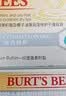 伯特小蜜蜂（Burt's Bees）经典润唇膏男女通用天然保湿滋润清爽无色 细致修护4.25g 实拍图