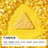 食验室玉米片混合装12包/360g非油炸3口味厚厚奶酪花香青柠奶香浓汤零食 实拍图