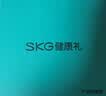 SKG颈椎按摩仪4098二代蓝牙 保护肩颈部脖子按摩器3档热敷双脉冲小巧便携送男女朋友生日实用礼物 实拍图